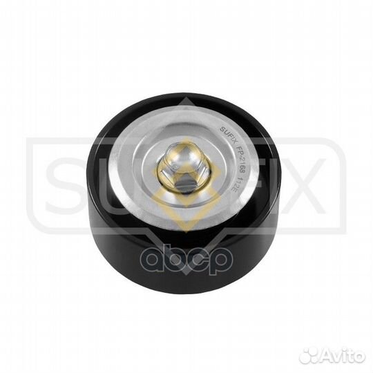 Ролик обводной приводного ремня fp2168 sufix