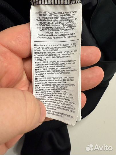 Олимпийка Nike air max размер М