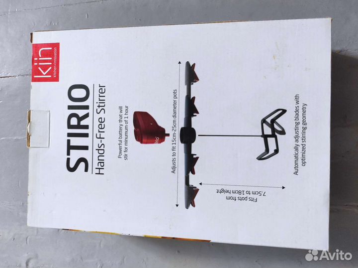 Stirio Hands-Free Stirrer (мешалка )