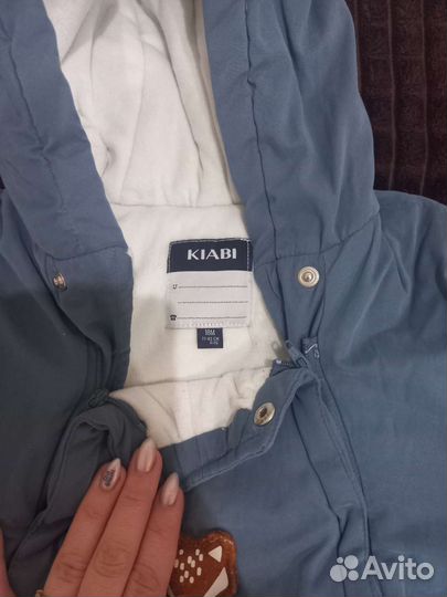 Комбинезон