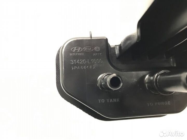 Адсорбер Kia K 5 5 G4KN 2021