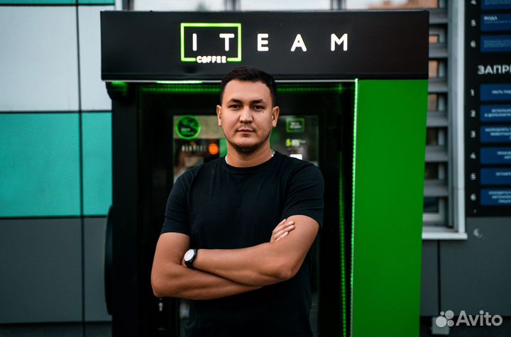 Готовый бизнес кофейня самообслуживания