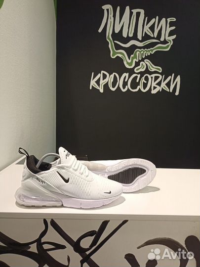 Кроссовки Wmns Air Max 270 White Pure Platinum