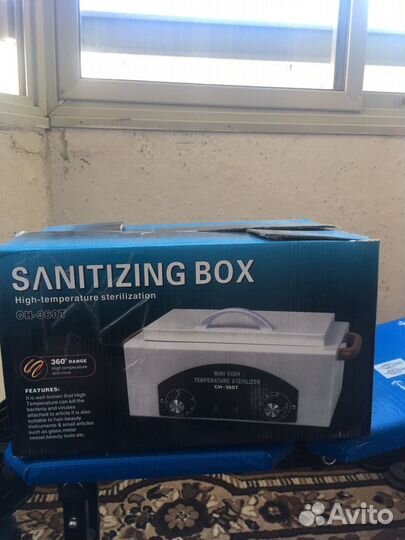 Сухожар для маникюра