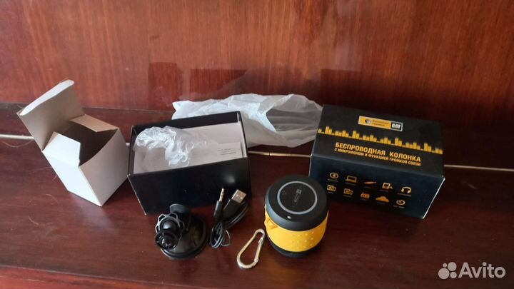 Беспроводная блютуз колонка