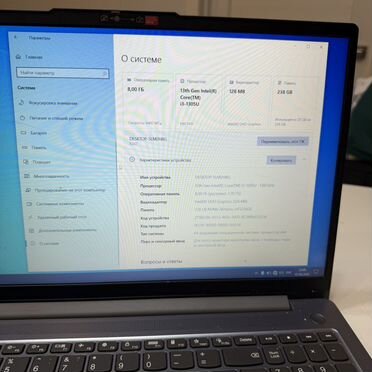 Ноутбук lenovo ideapad slim 3 15iru8 15,6