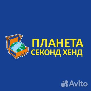 Продавец кассир (Кисловодск)