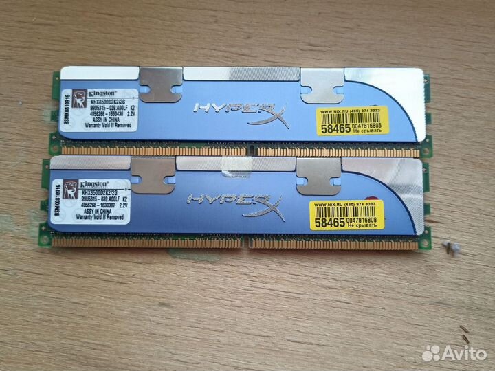 Оперативная память DDR2 2gb Kingston HyperX GN