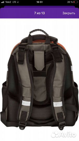 Ранец школьный для мальчика