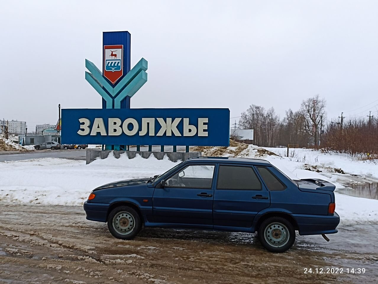 ВАЗ (LADA) 2115 Samara: фото из отзыва
