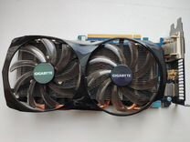 частоты трц