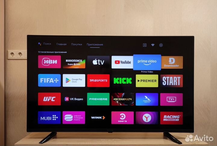 4K Grundig 127см Android Wi-Fi 2024