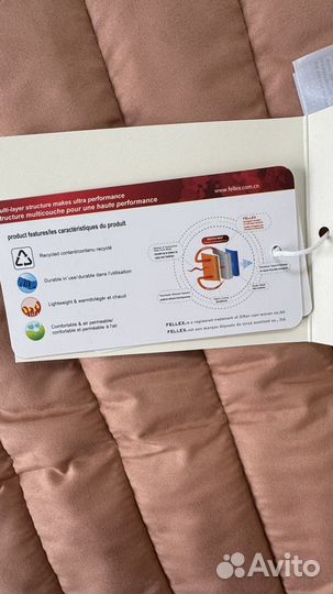 Матрас для пеленания