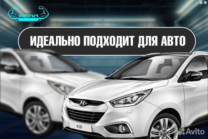 Левая Mazda Familia BJ арка ремонтная