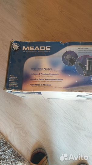 Телескоп meade 114 EQ-astr