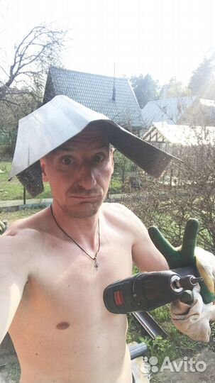 Кровельные работы