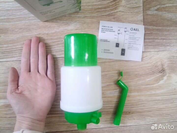 Механическая помпа для воды AEL 050