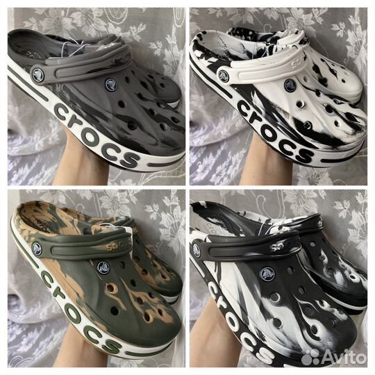 Crocs градиент