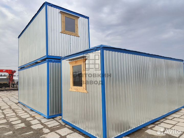 Бытовка кпп пост охраны