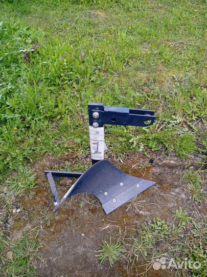 Плуг 3 шт