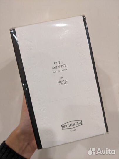 Ex nihilo cuir celeste