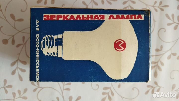 Зеркальная лампа для фотосъёмки