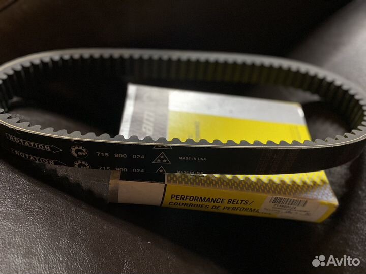 Ремень вариатора оригинал BRP Can-am 715900024