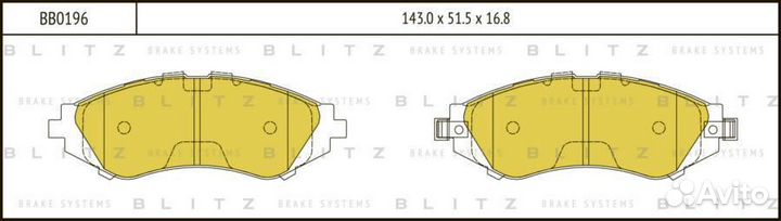 Blitz BB0196 Колодки тормозные дисковые перед