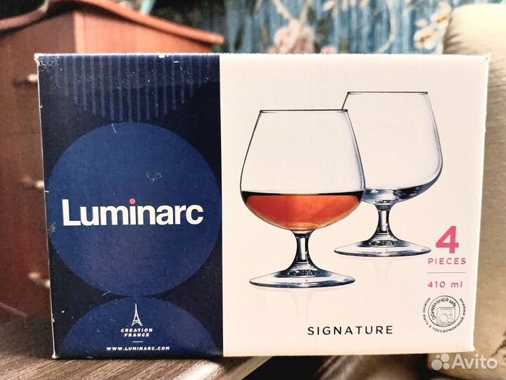 Бокалы для коньяка виски бренди luminarc