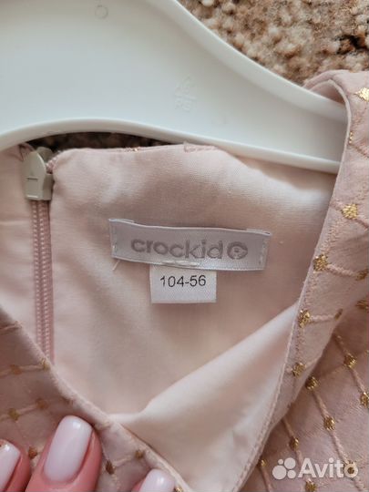 Платье для девочки crokid 104