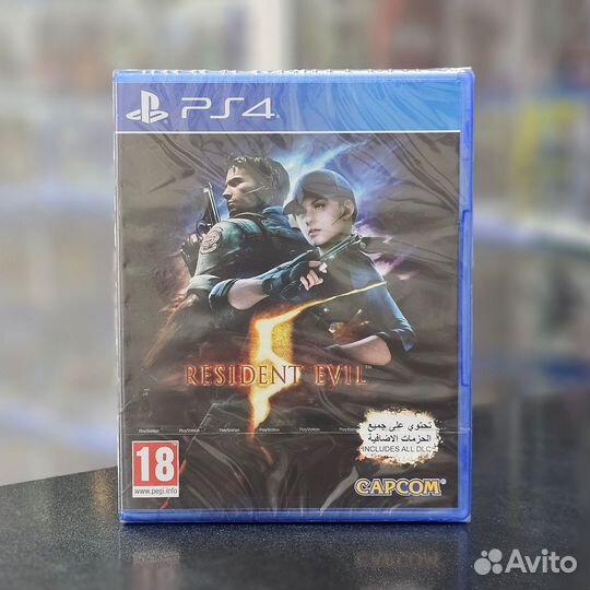 Resident Evil 5 PS4 (новый)