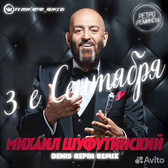 Билеты в Кремль на все концерты