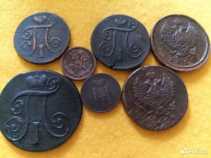 Царский набор монет 7 штук хорошего качества