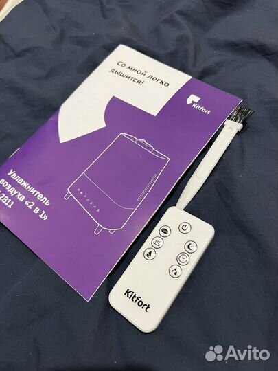 Увлажнитель воздуха kitfort