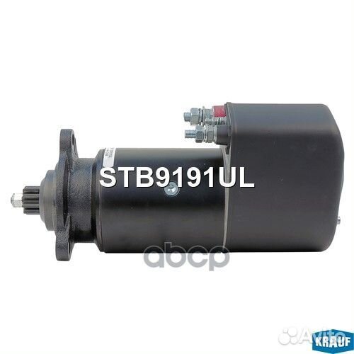 Стартер STB9191UL Krauf