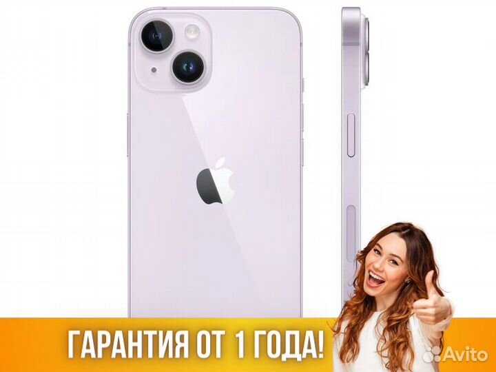 iPhone 14 Plus 256Gb Apple