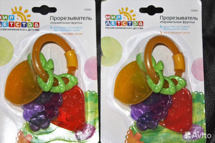 Новые прорезыватели для зубов