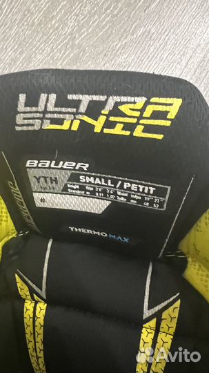Хоккейные шорты Bauer детские YTH 3-5 лет