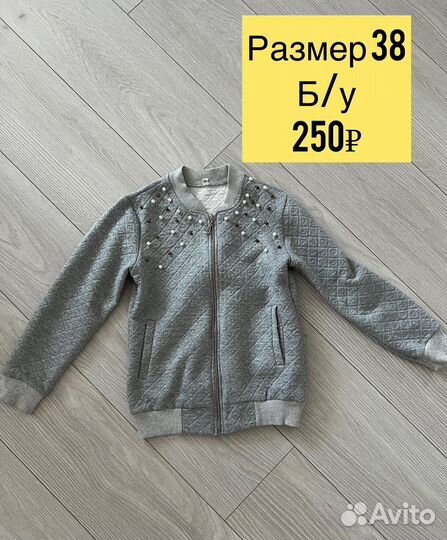 Детская одежда для девочек