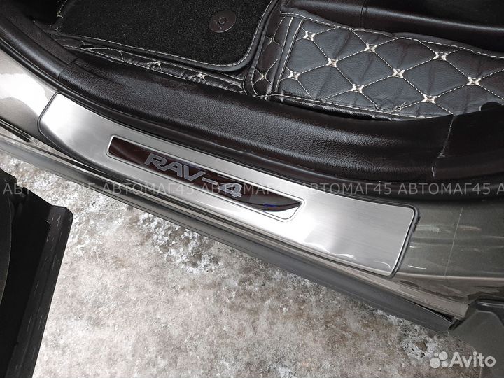 Накладки на пороги широкие Toyota RAV4 XA40 13-19г