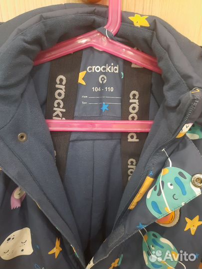 Зимний комбинезон crockid 104- 110