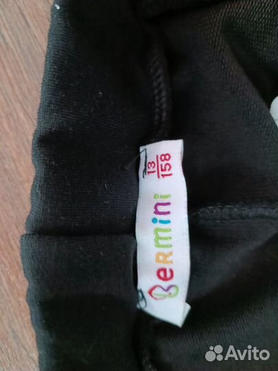 Брюки для девочки