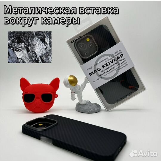 Карбоновый чехол iPhone 12,13,14,15