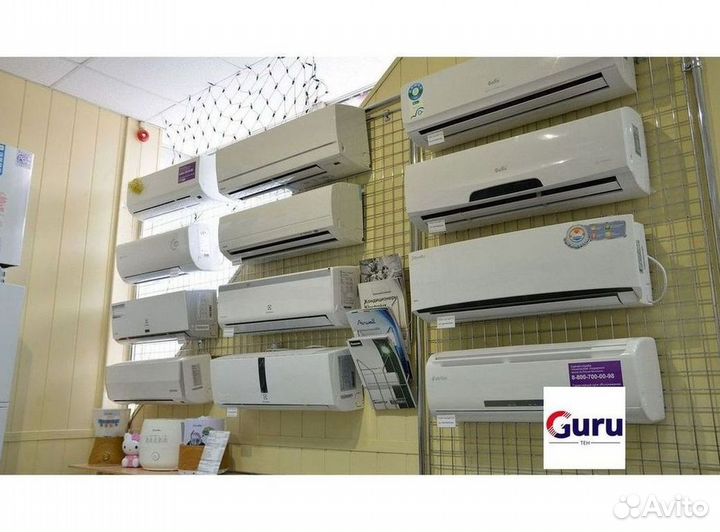 Кондиционеры