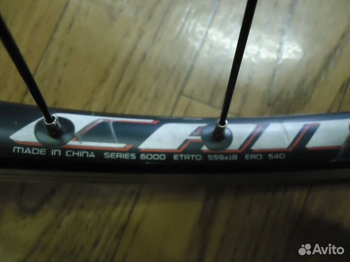 Велосипедные диски