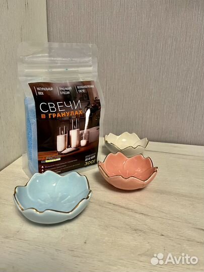 Подсвечник лотос для чайных или насыпных свечей