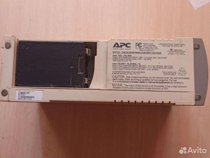 Ибп APC Back - UPC CS 500