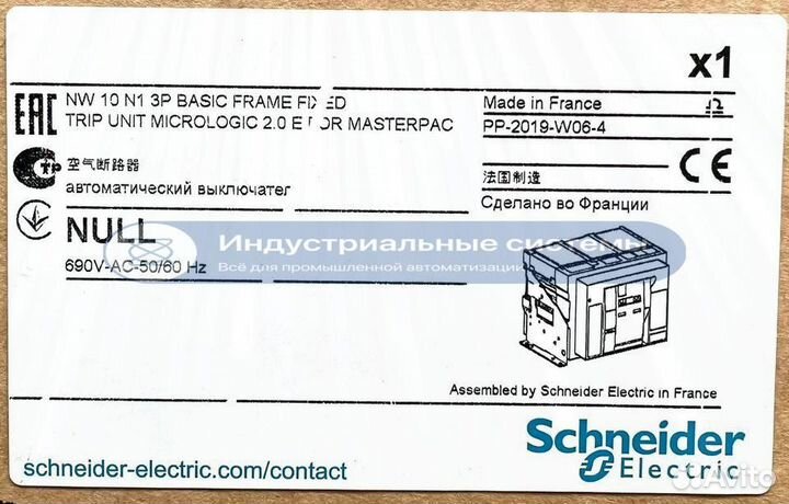 Новый Schneider Electric Masterpact NW10N1 Circuit