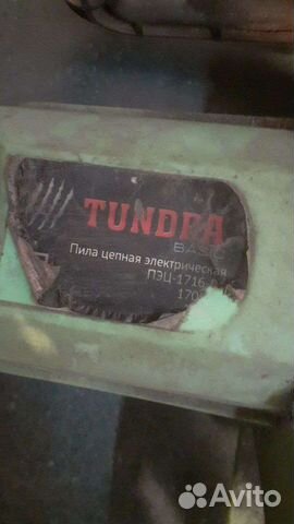 Электропила tundra пэц 1716