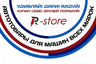 R-store